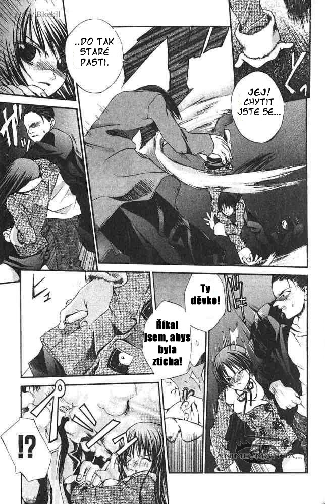 Hatenkou Yuugi chapter 7 page 15.jpg